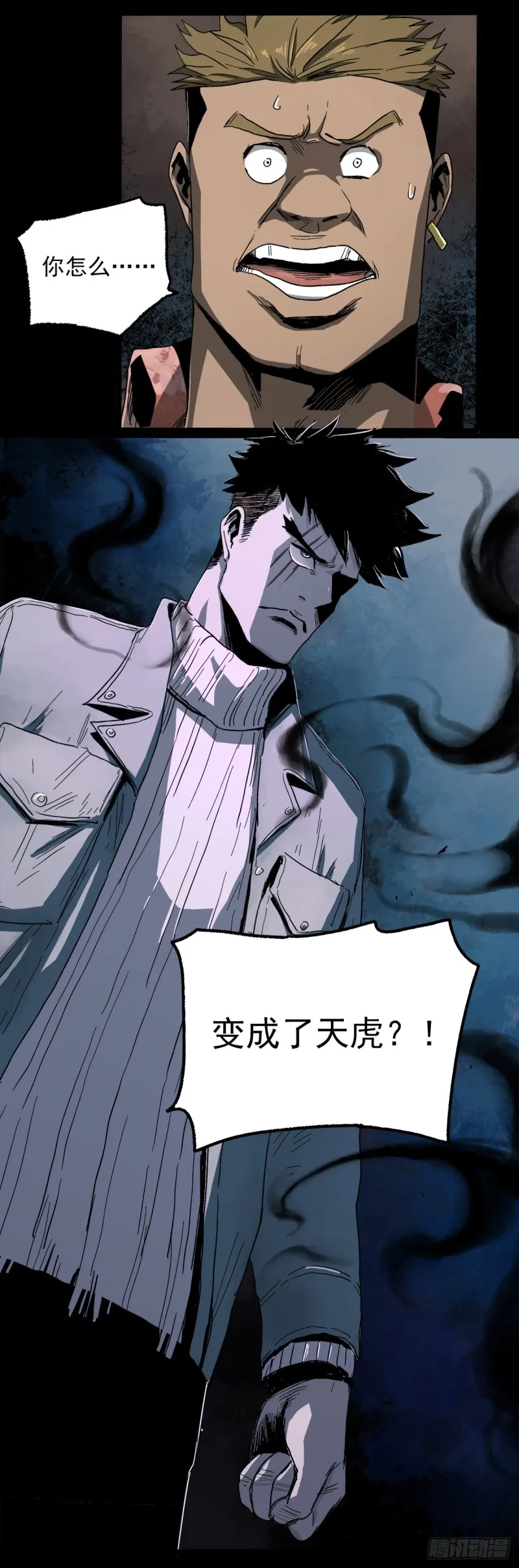 第58页