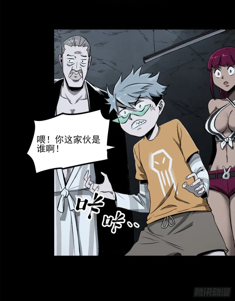第36页