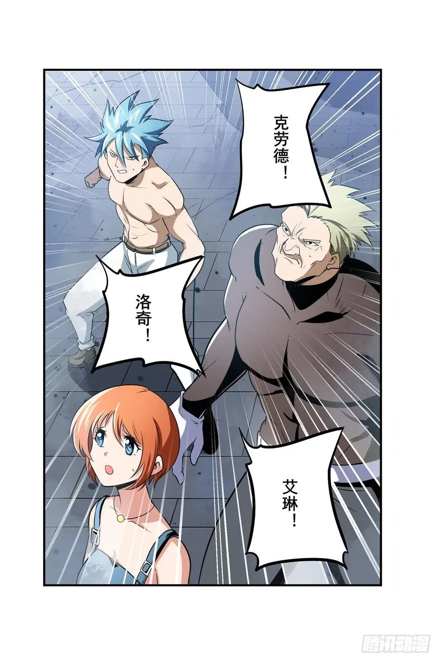 第65页