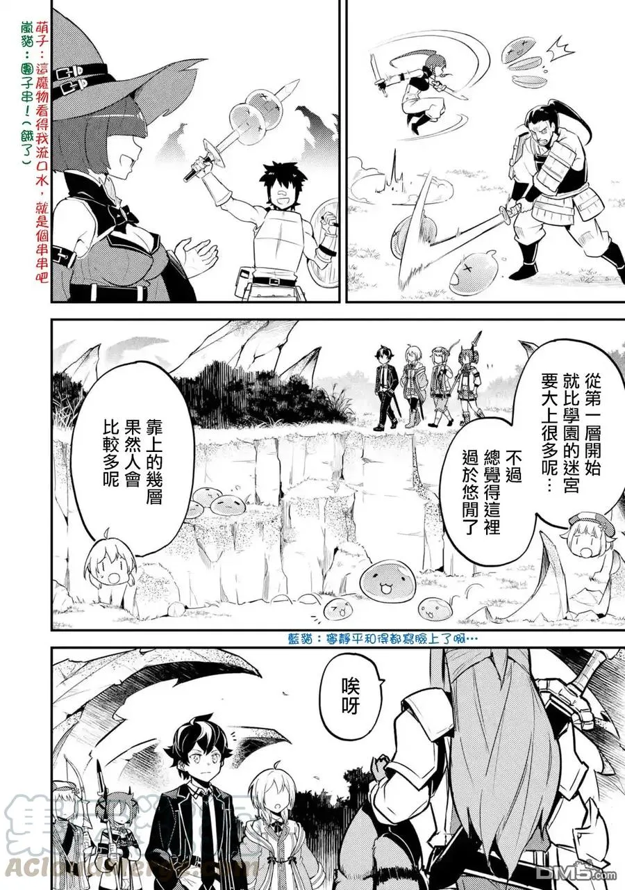 第4页