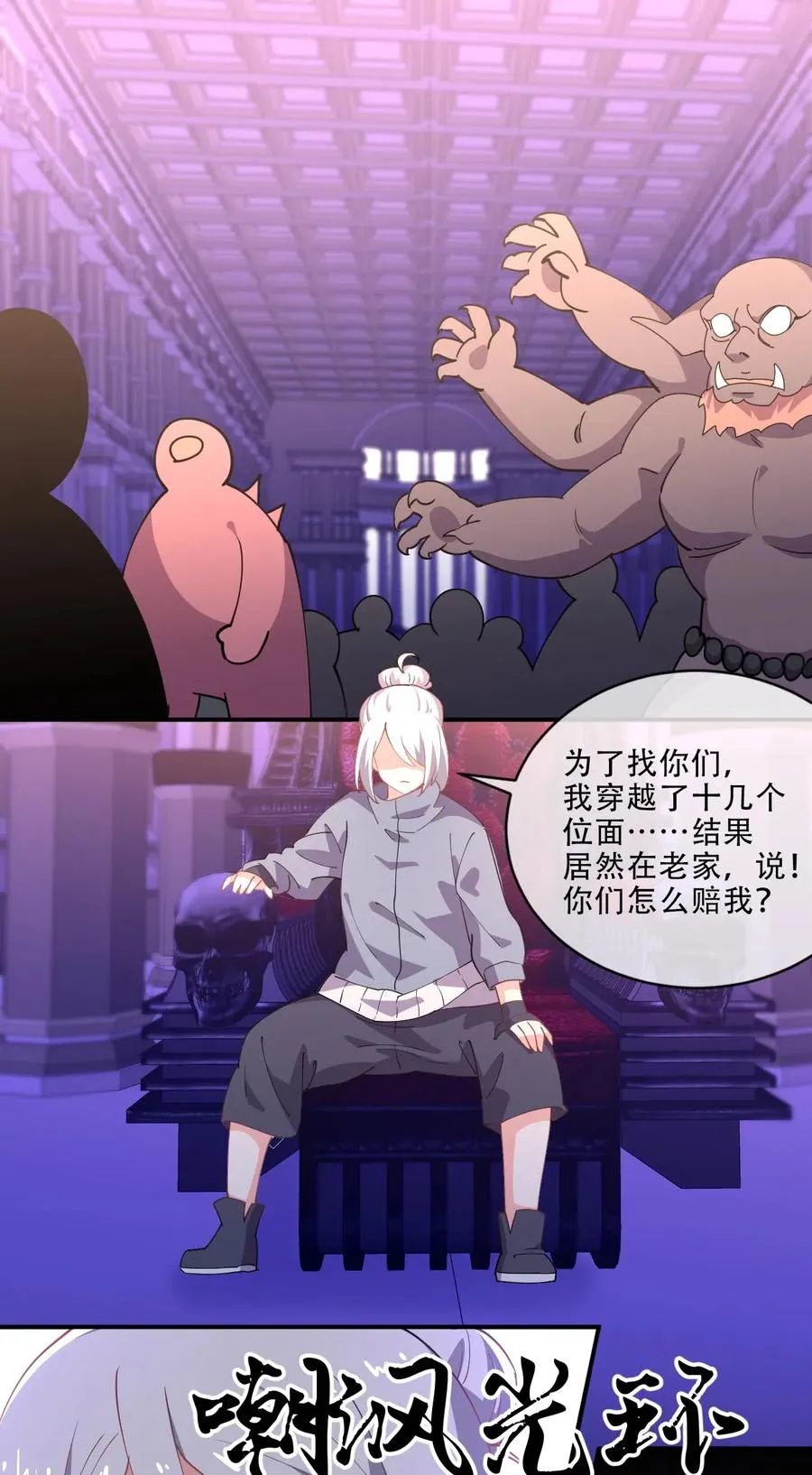 第48页