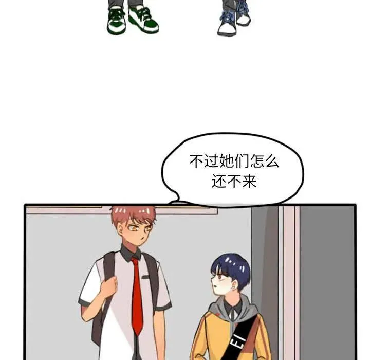 第39页