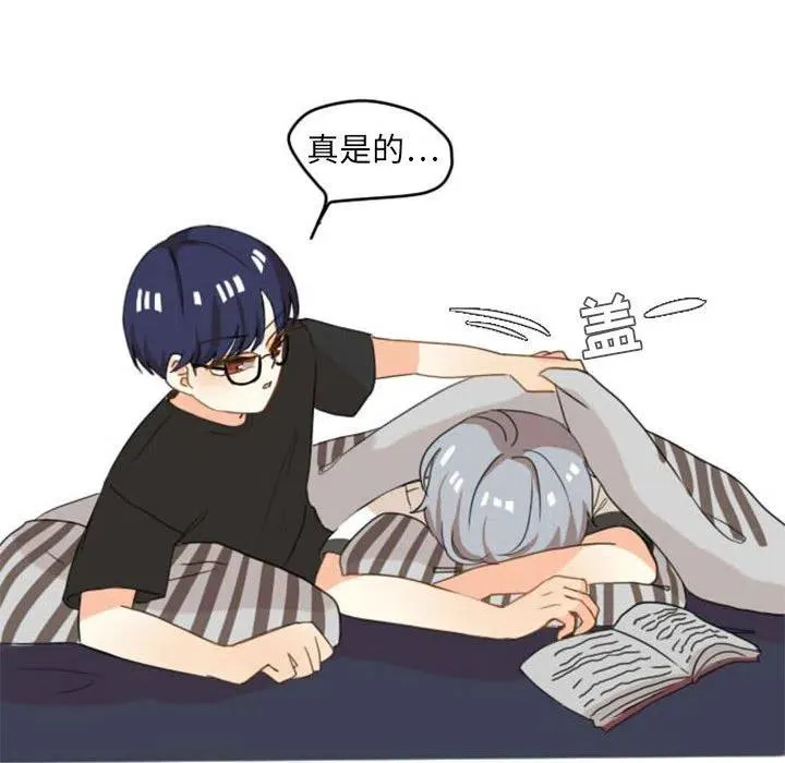 第48页