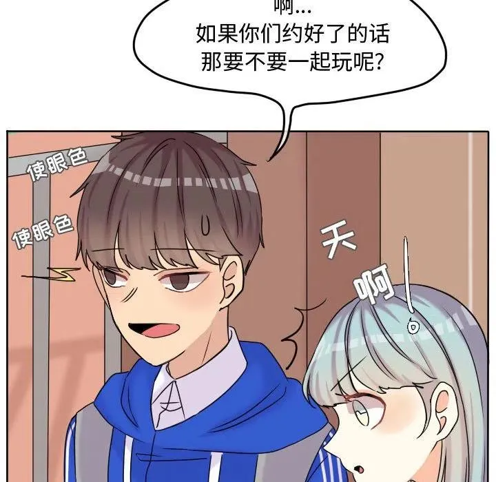 第62页