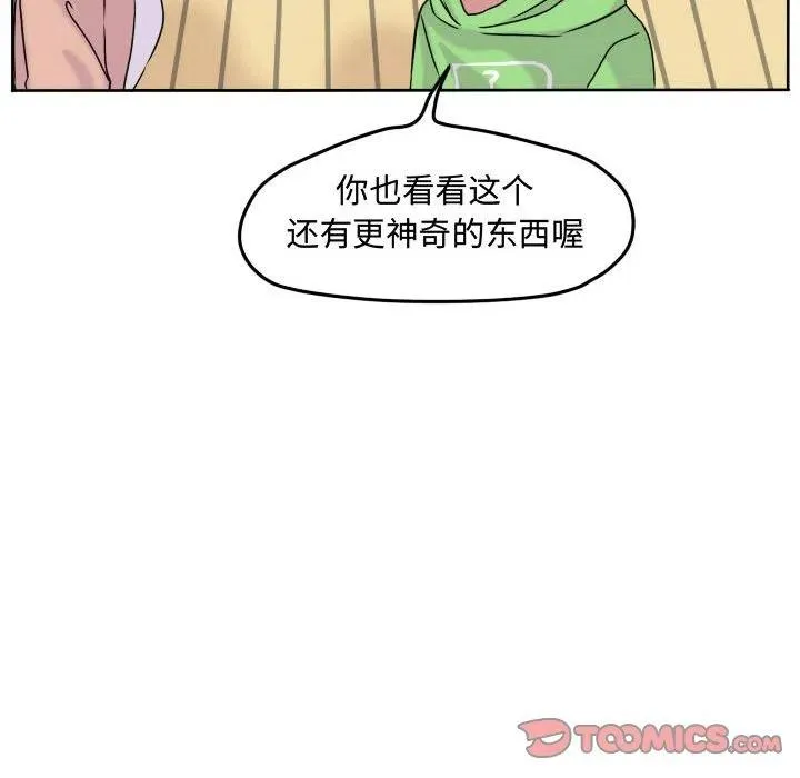 第62页