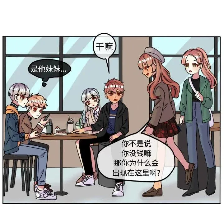 第69页