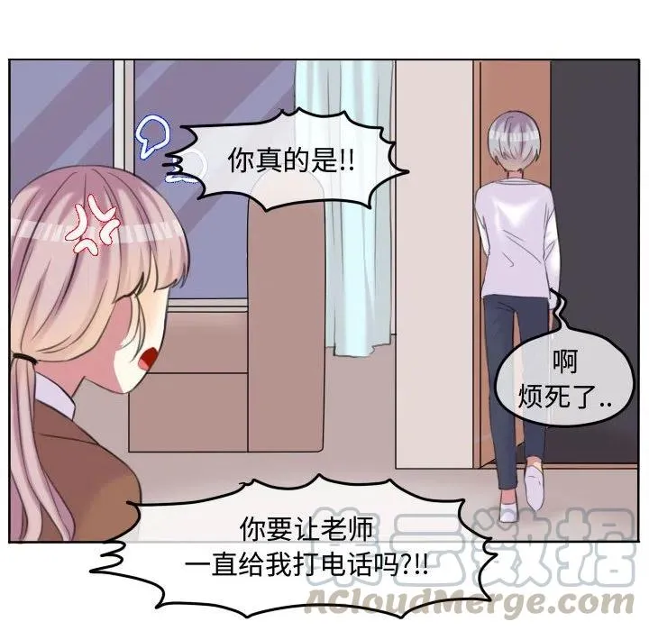第73页