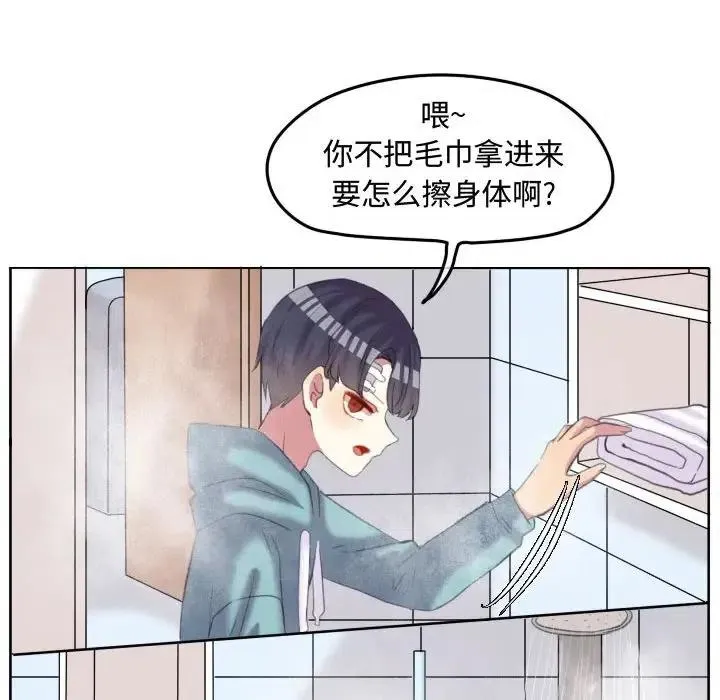 第95页