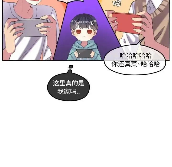 第80页