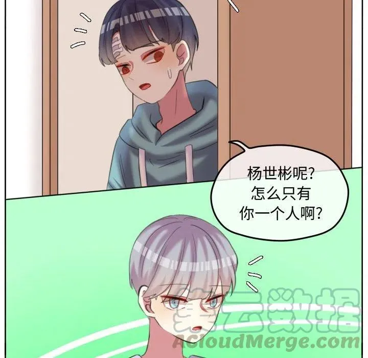 第61页