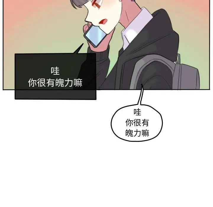 第95页