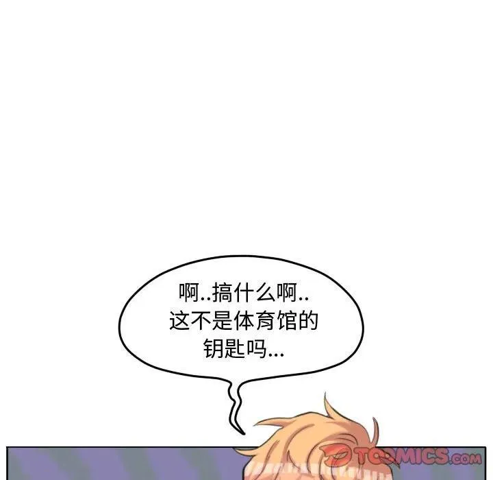 第68页