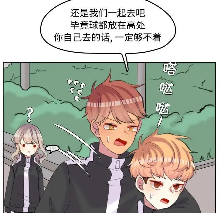 第64页