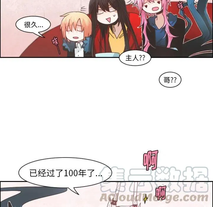 第52页