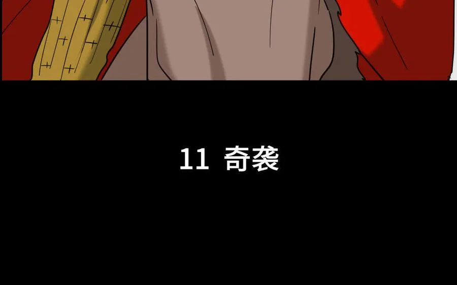第182页