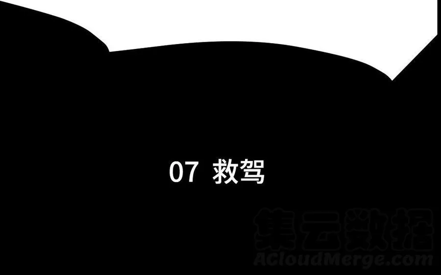 第211页