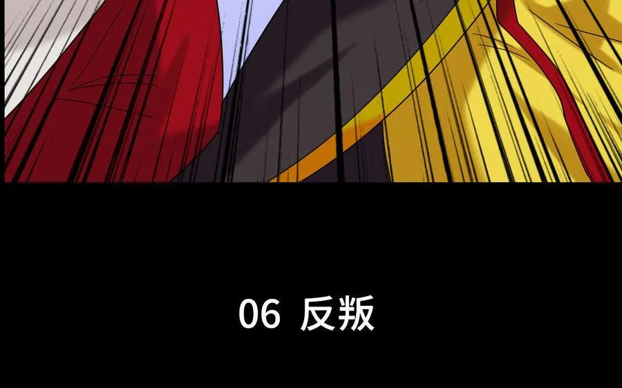 第205页