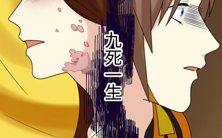 第182页