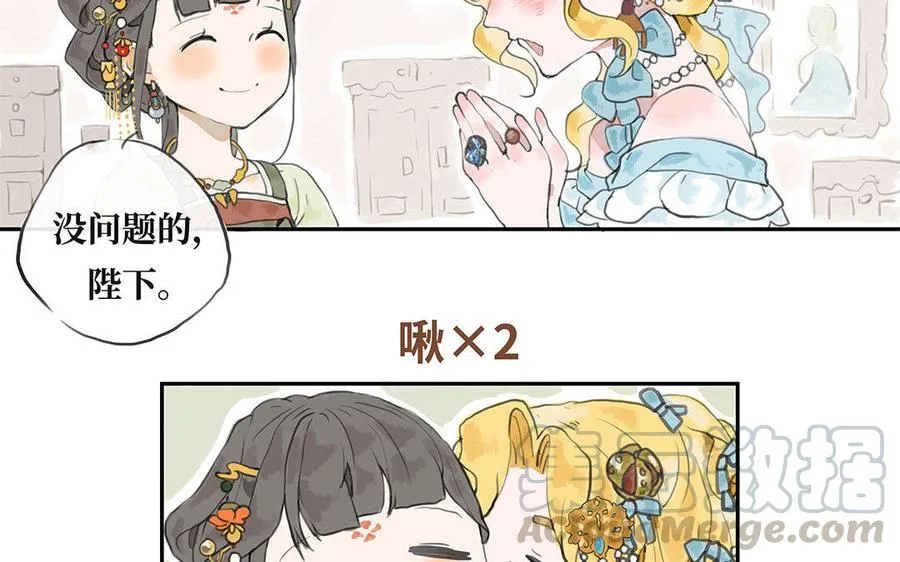 第76页