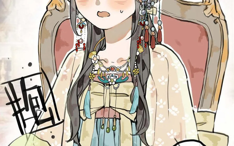 第67页
