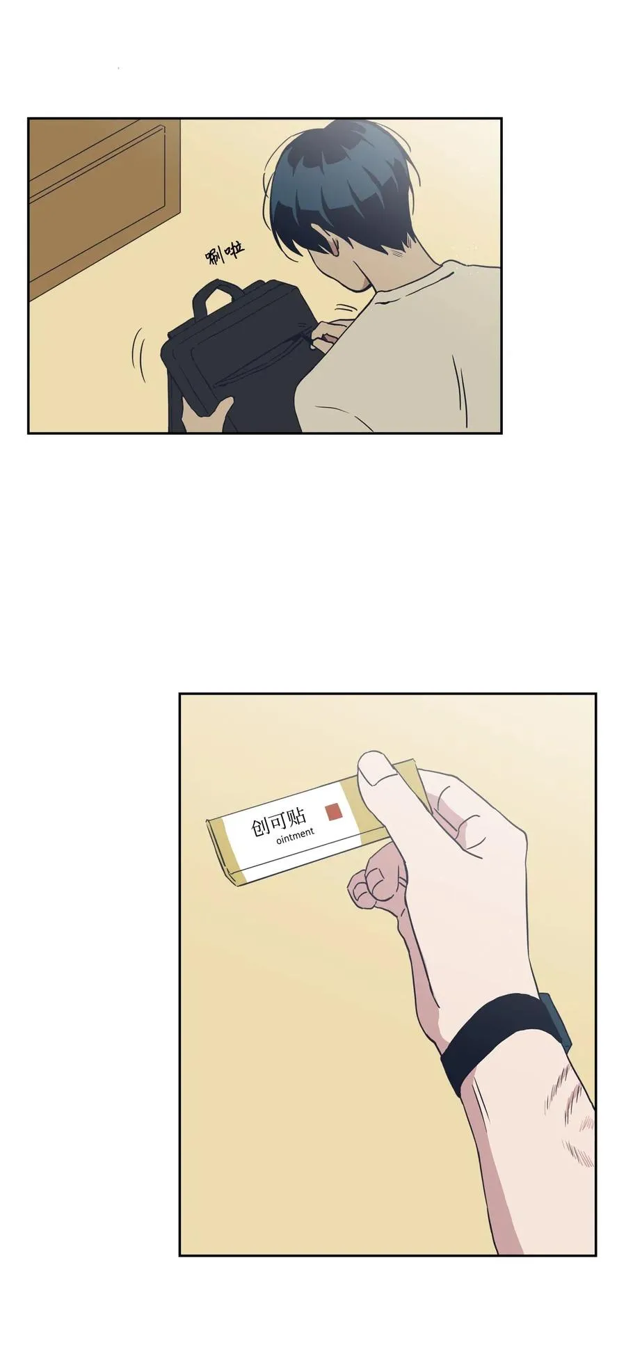 第63页