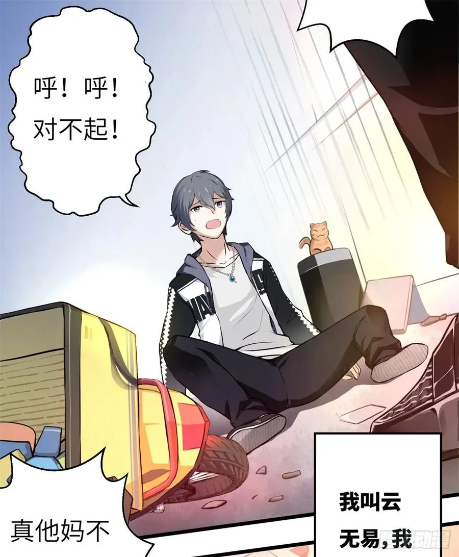 第56页