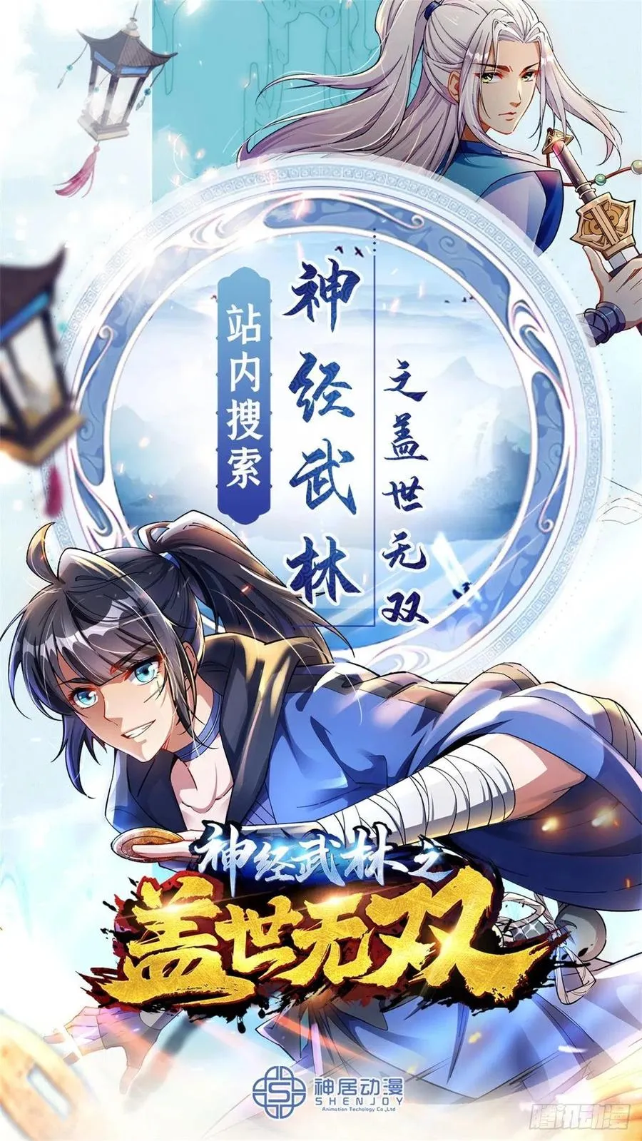 第39页