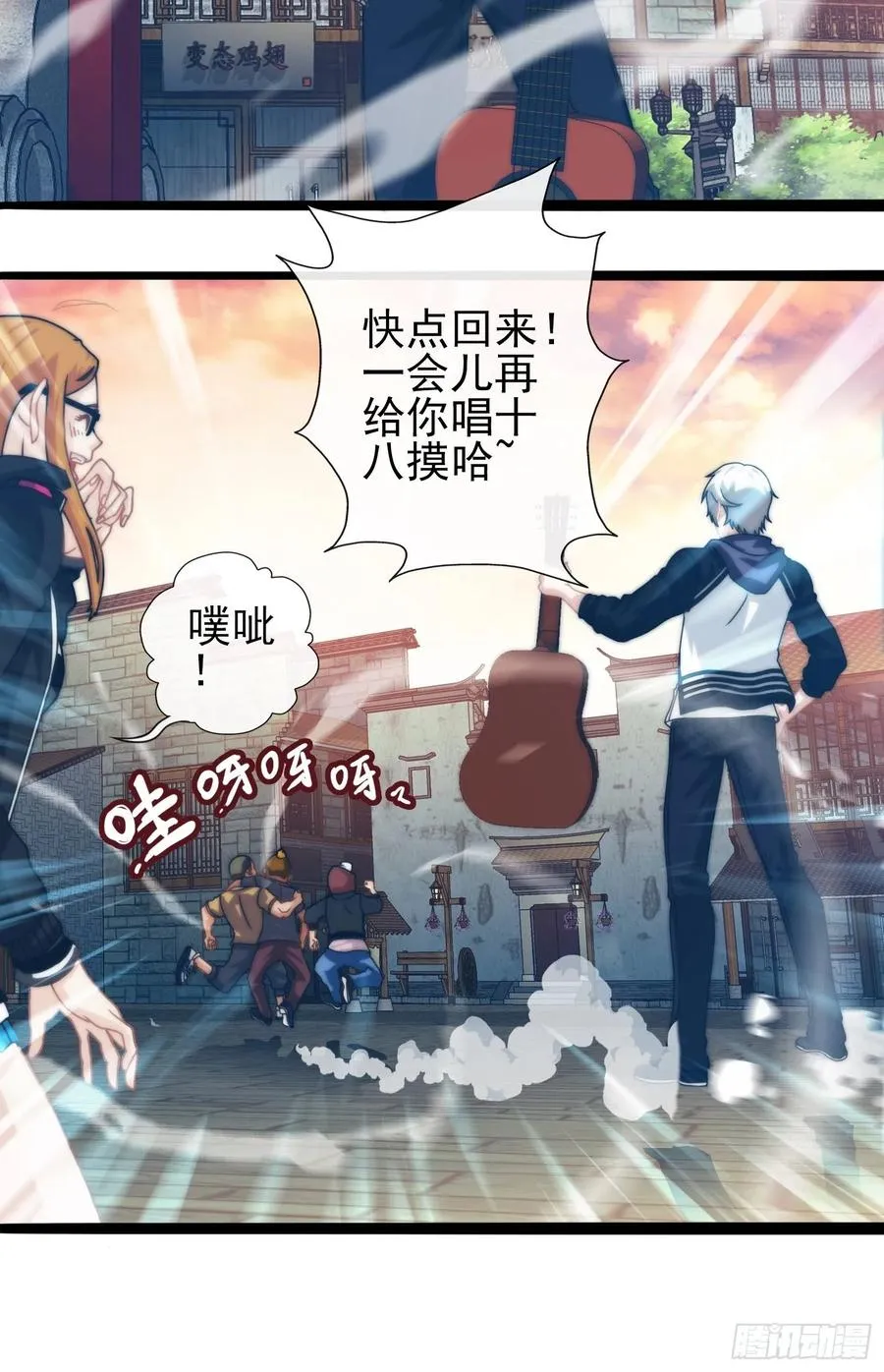 第21页