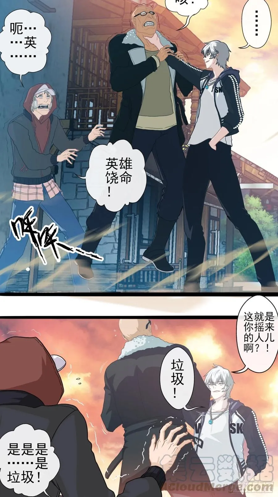 第31页