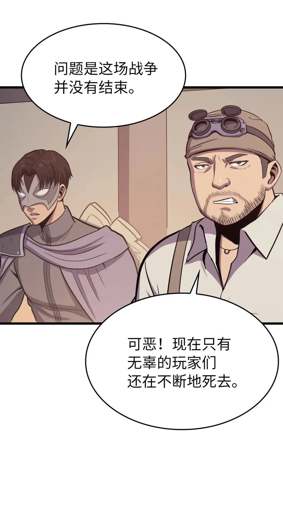 第107页