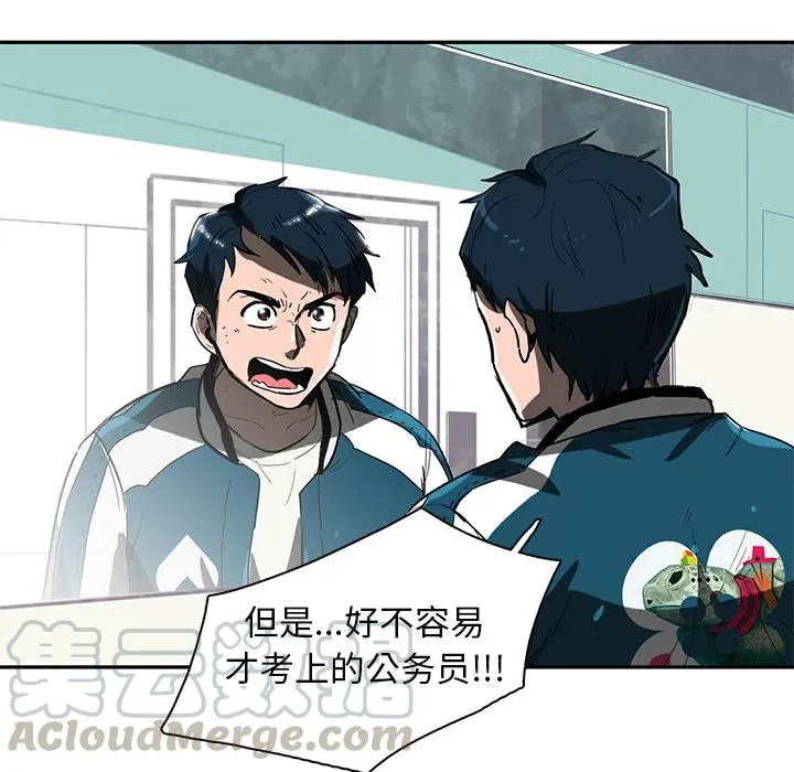 第89页