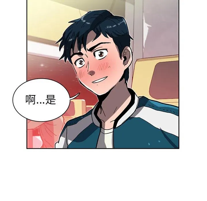 第80页