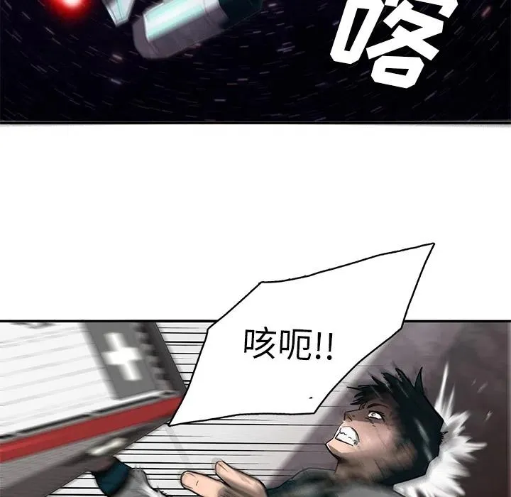 第116页