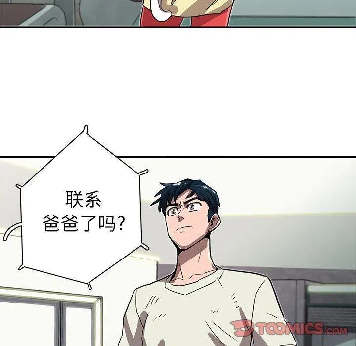 第102页