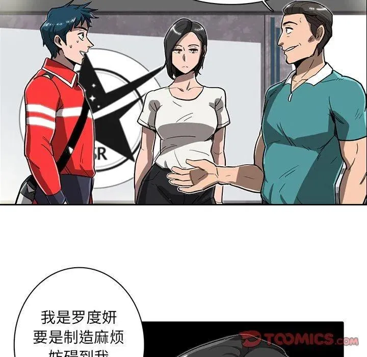 第62页