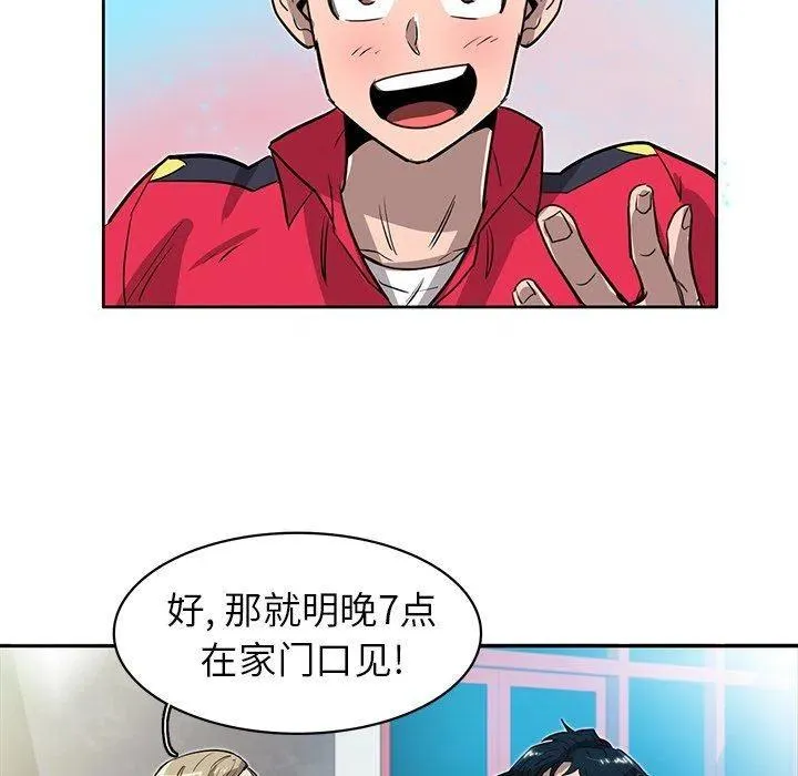 第106页