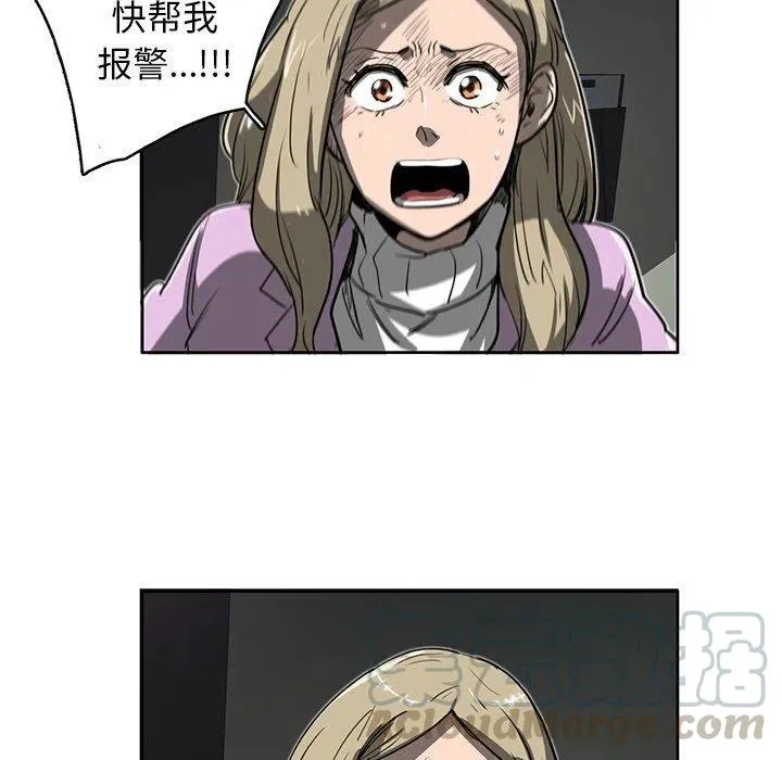 第73页