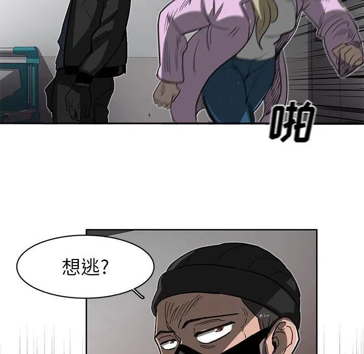 第56页