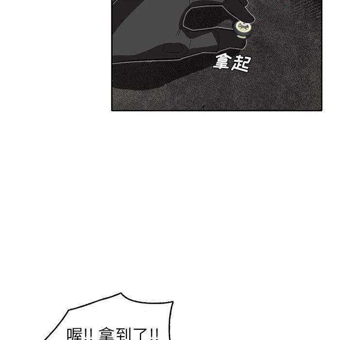 第116页
