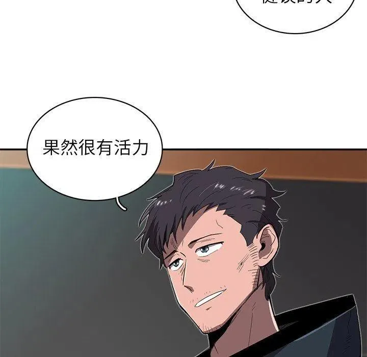 第95页