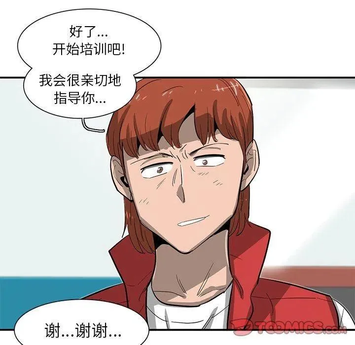 第56页