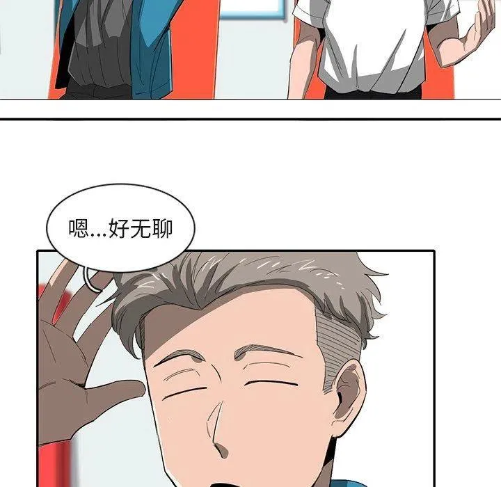 第84页