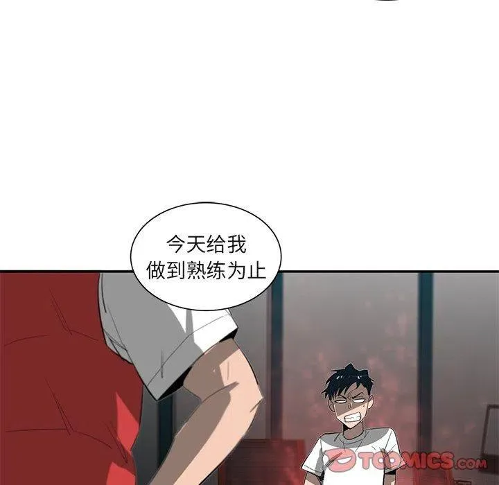 第74页