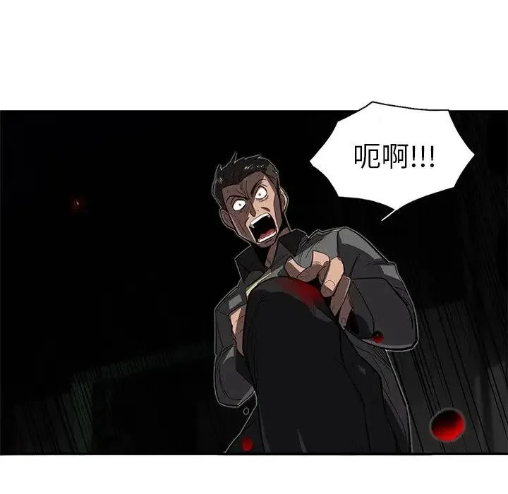 第86页