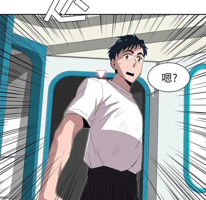 第94页