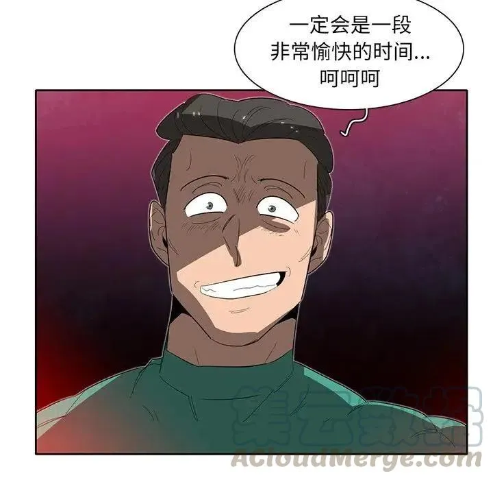 第77页