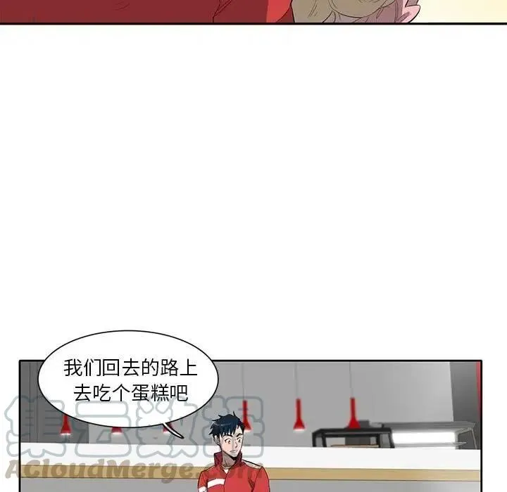 第97页
