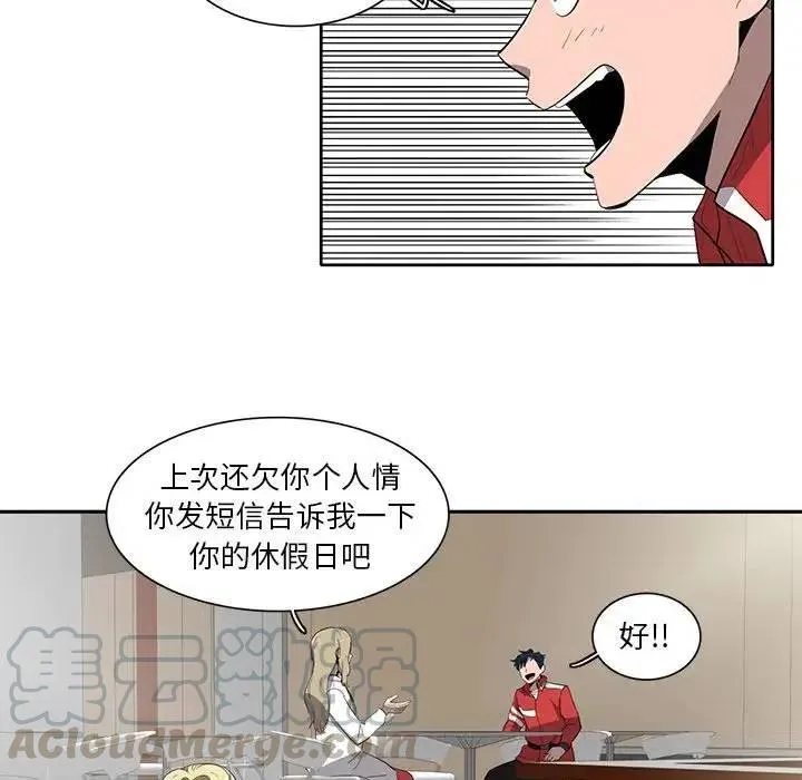 第73页