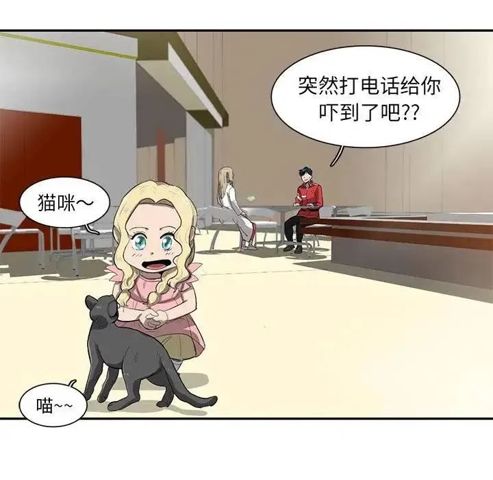 第64页