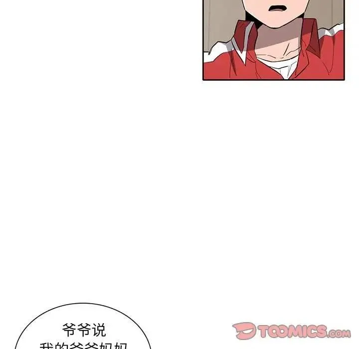 第50页